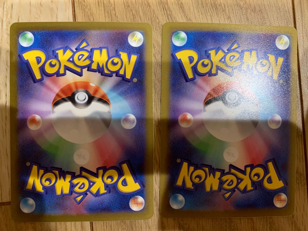 Colress experiment U 095/100