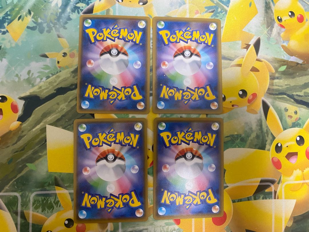 4 Pokemon Cards Rose Tower (1 of which is a mirror)