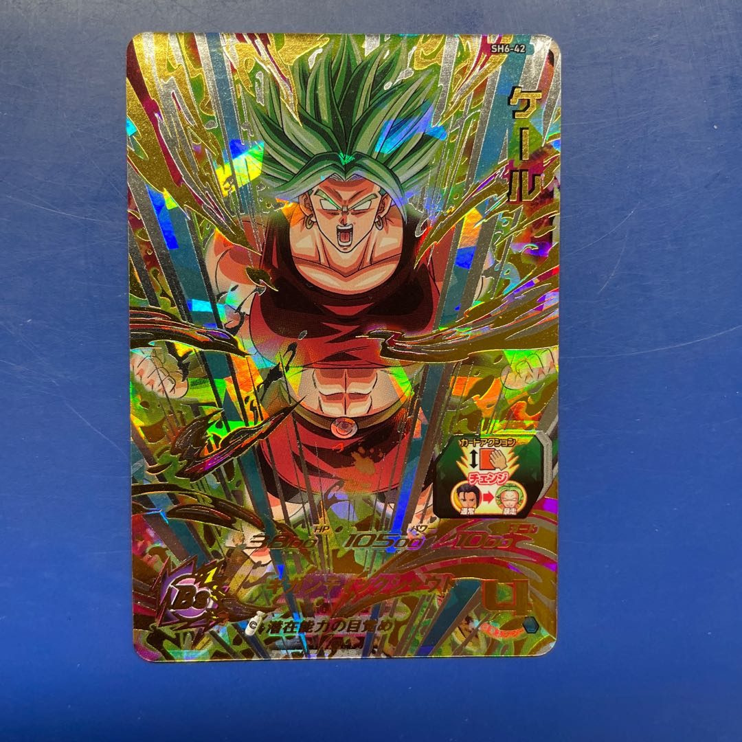 ドラゴンボールヒーローズ　SH6-42  ケール 1枚