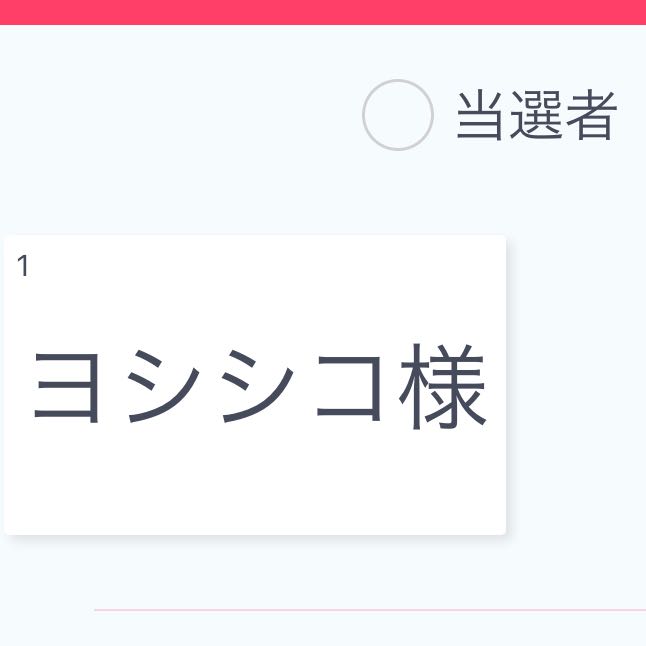 Yo Litleo Dedicated exhibit