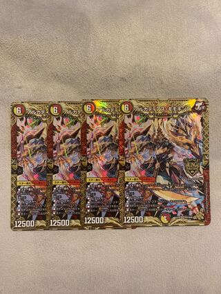 Arcadius Momo King KGM M3/M40