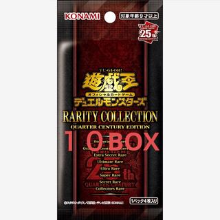 Rarity Collection Quarter Century Edition 10BOX