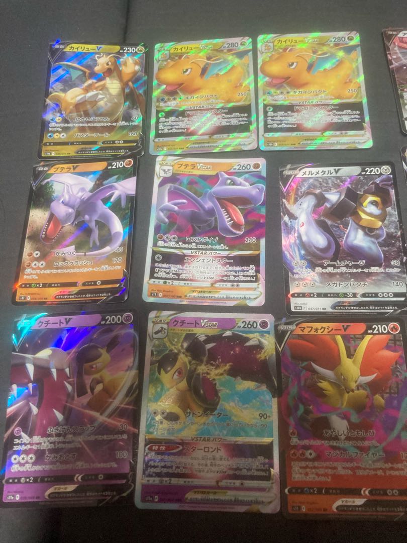 専用 ポケモンカード レアカード Ahenmac Org Mx 専用 ポケモンカード レアカード Ahenmac Org Mx