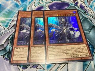 Labyrinth: The White Silver Princess of the Labyrinth Castle