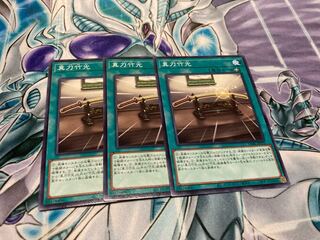 manas-vijnana (defiled mental consciousness, which gives rise to the perception of self)