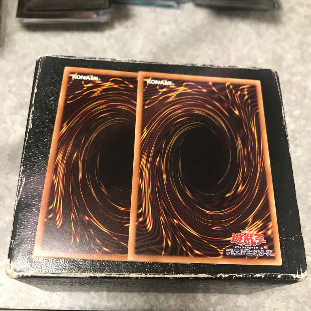 Cybernetic Overflow 2 normal