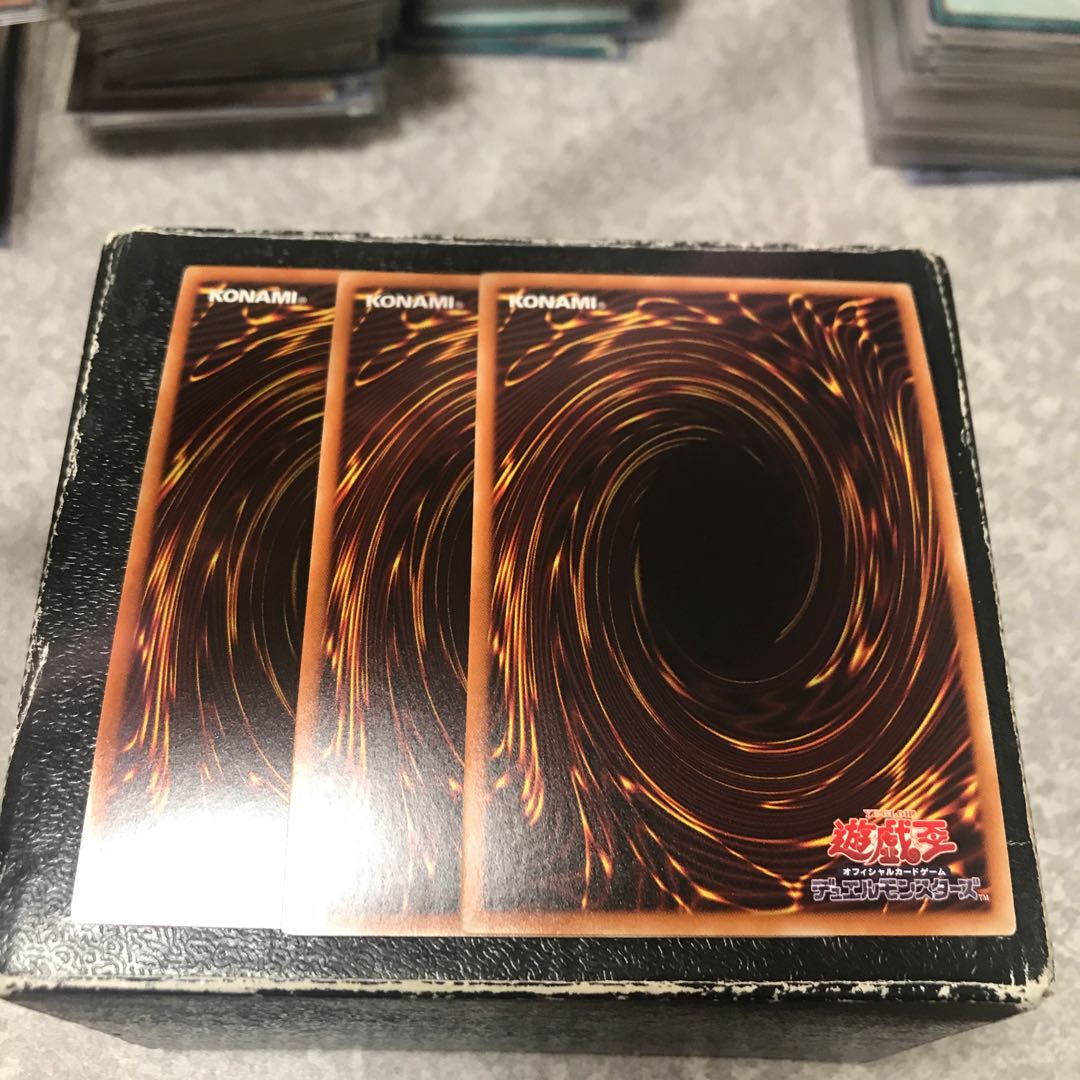 Urgent Schedule 3 Super Rare