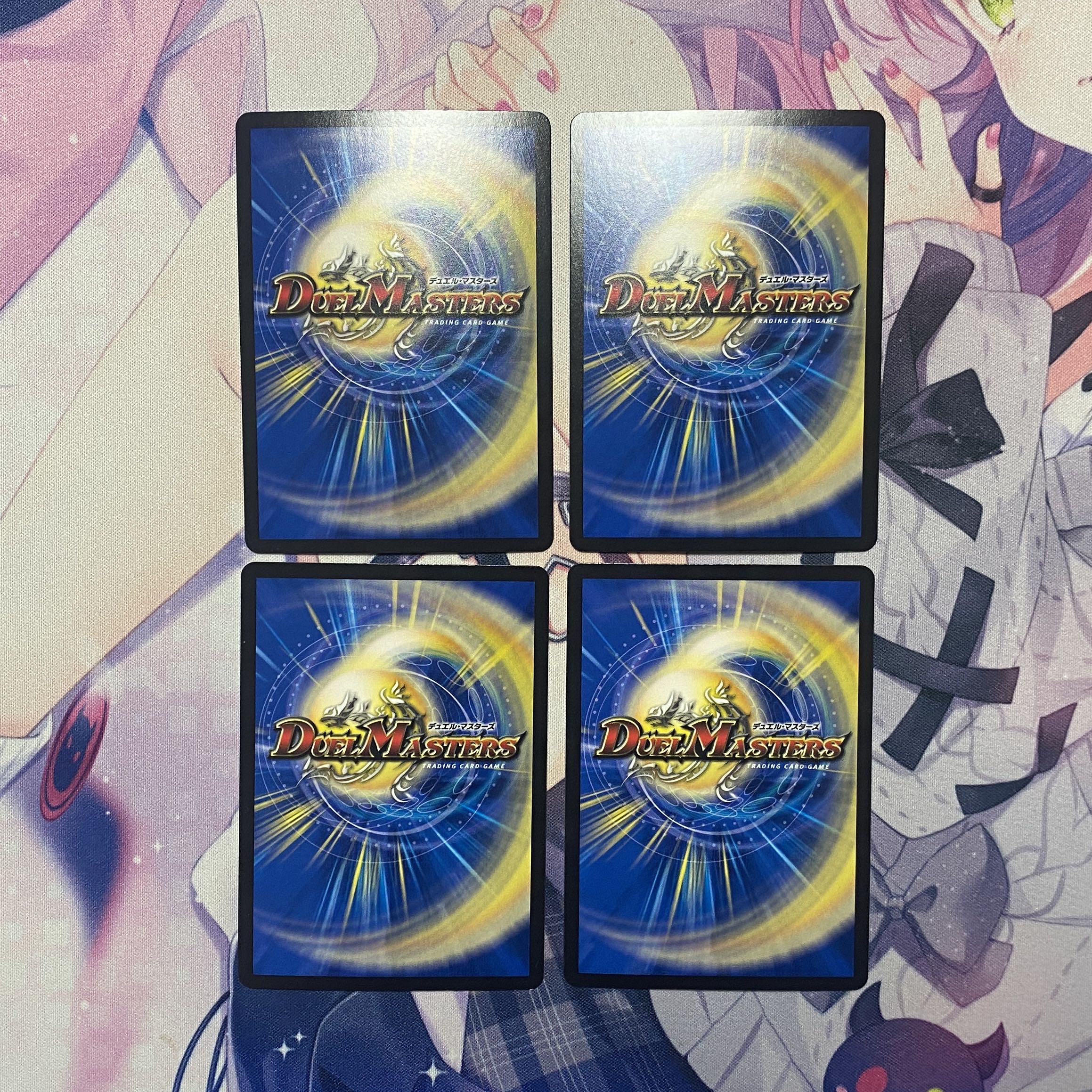 Dragon Trap ESCALDEN|MAXCARGO TRAP (20th Silver Treasure) SR TR4/TR10 4 pieces