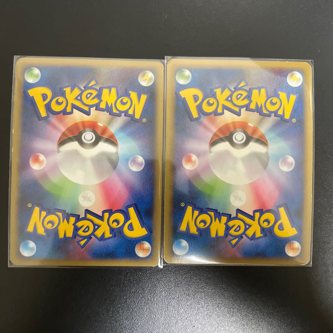 Shaymin from the past