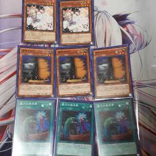 墓穴の指名者 灰流うらら 増殖するG