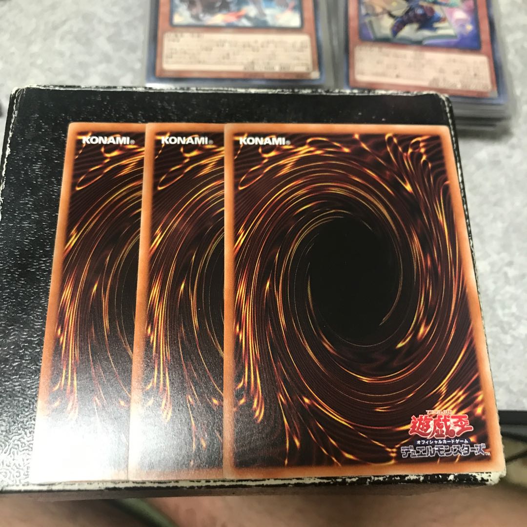 Keeper of Dragon Magic 3 Normal