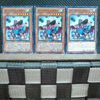 【ぽぽたん】遊戯王 3650 クイック・シンクロン 3枚 ノーマル