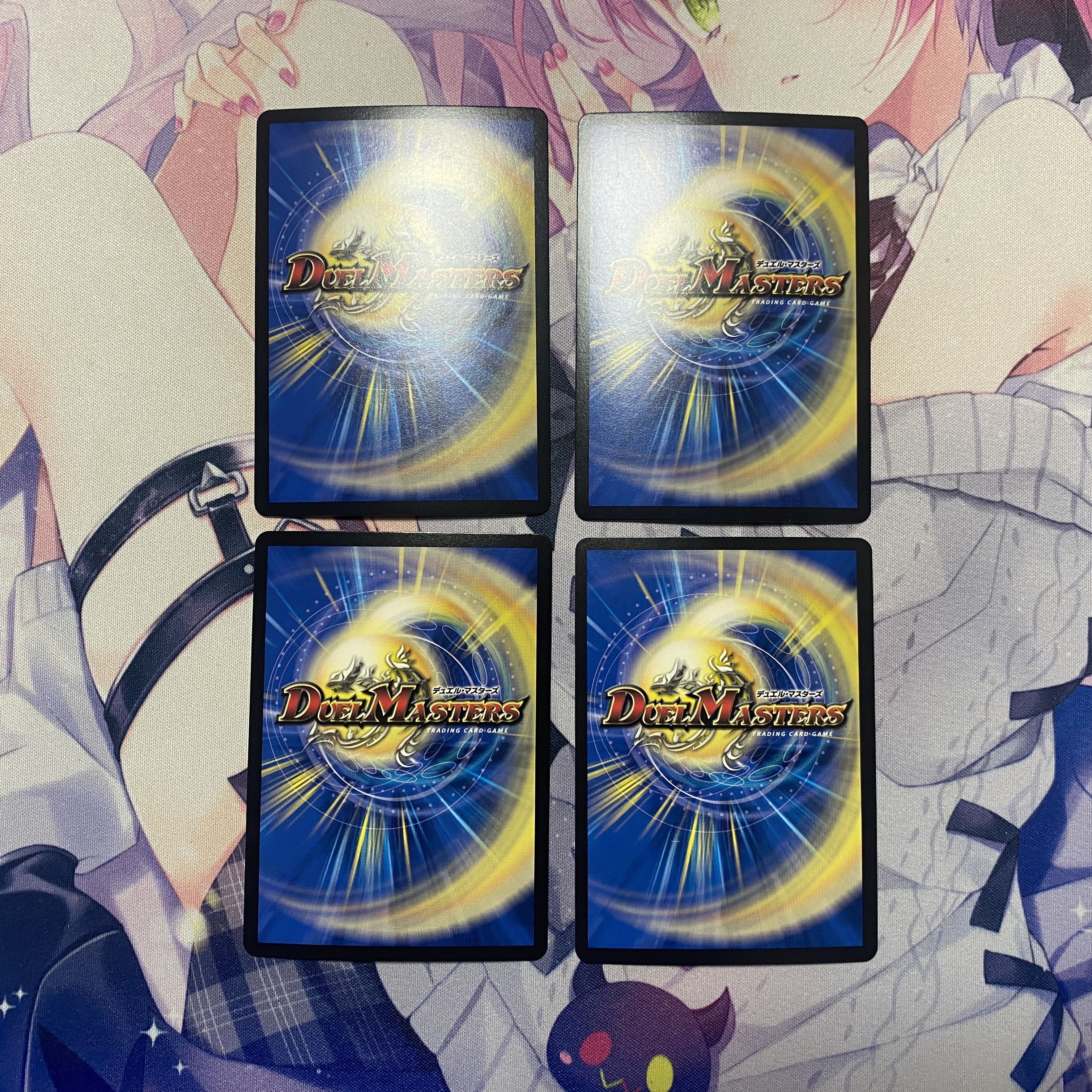 One King Two Lives Three Eyes Spear SR Psychic37/Psychic40[2020] 4 copies