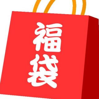 paper bag for holding a sacred object