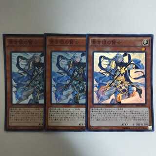 遊戯王 青き眼の賢士 スーパーレア