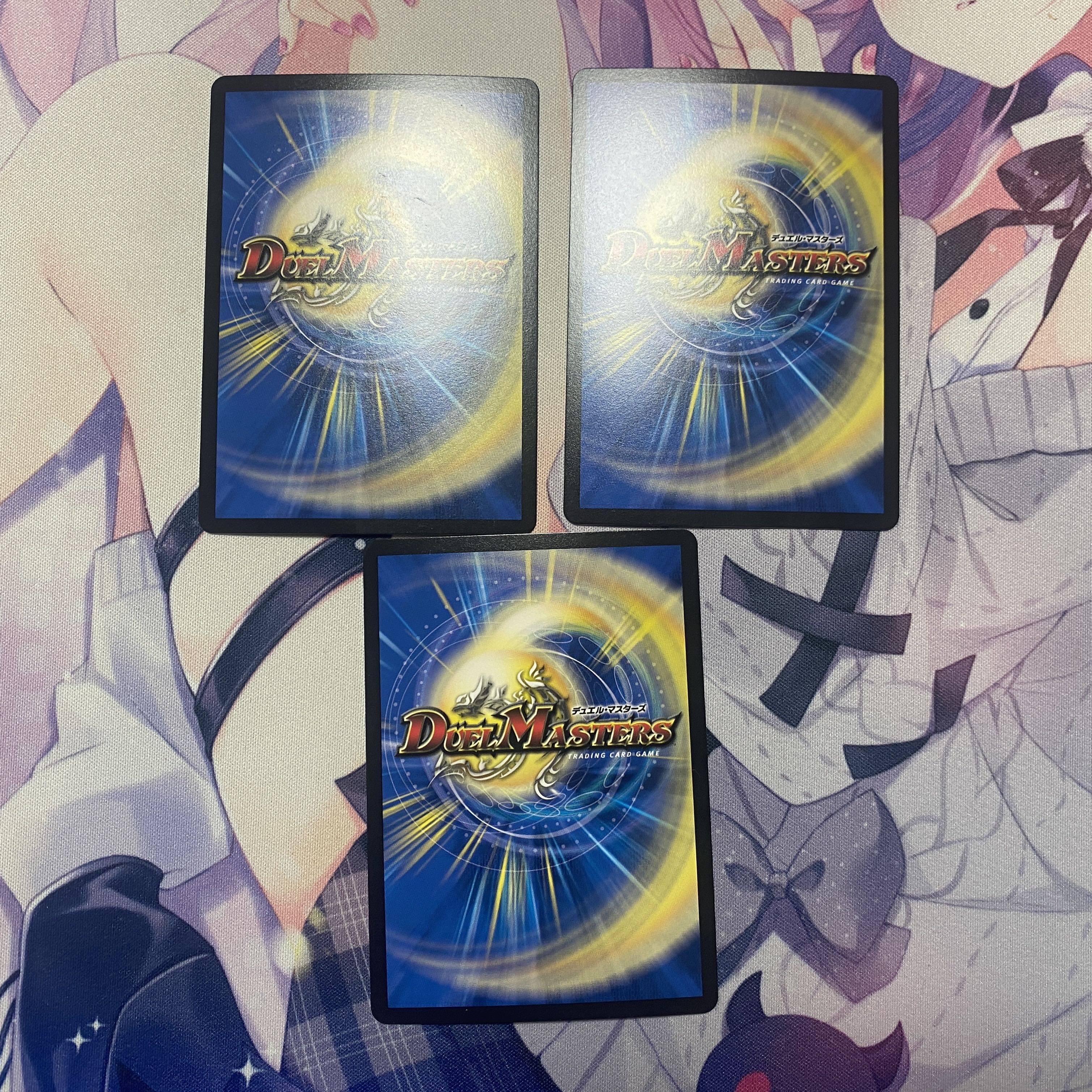 Rafleur Love, the Spirit Dragon of the Sound Lord｜"Coming from the Future, So Miracle" SR 20/138 3 copies