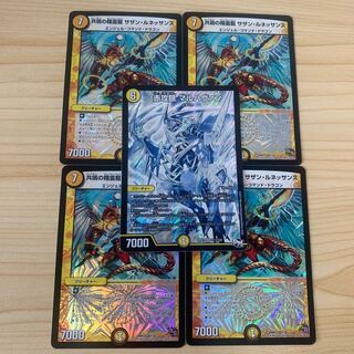 共鳴の精霊龍 サザン・ルネッサンスセット