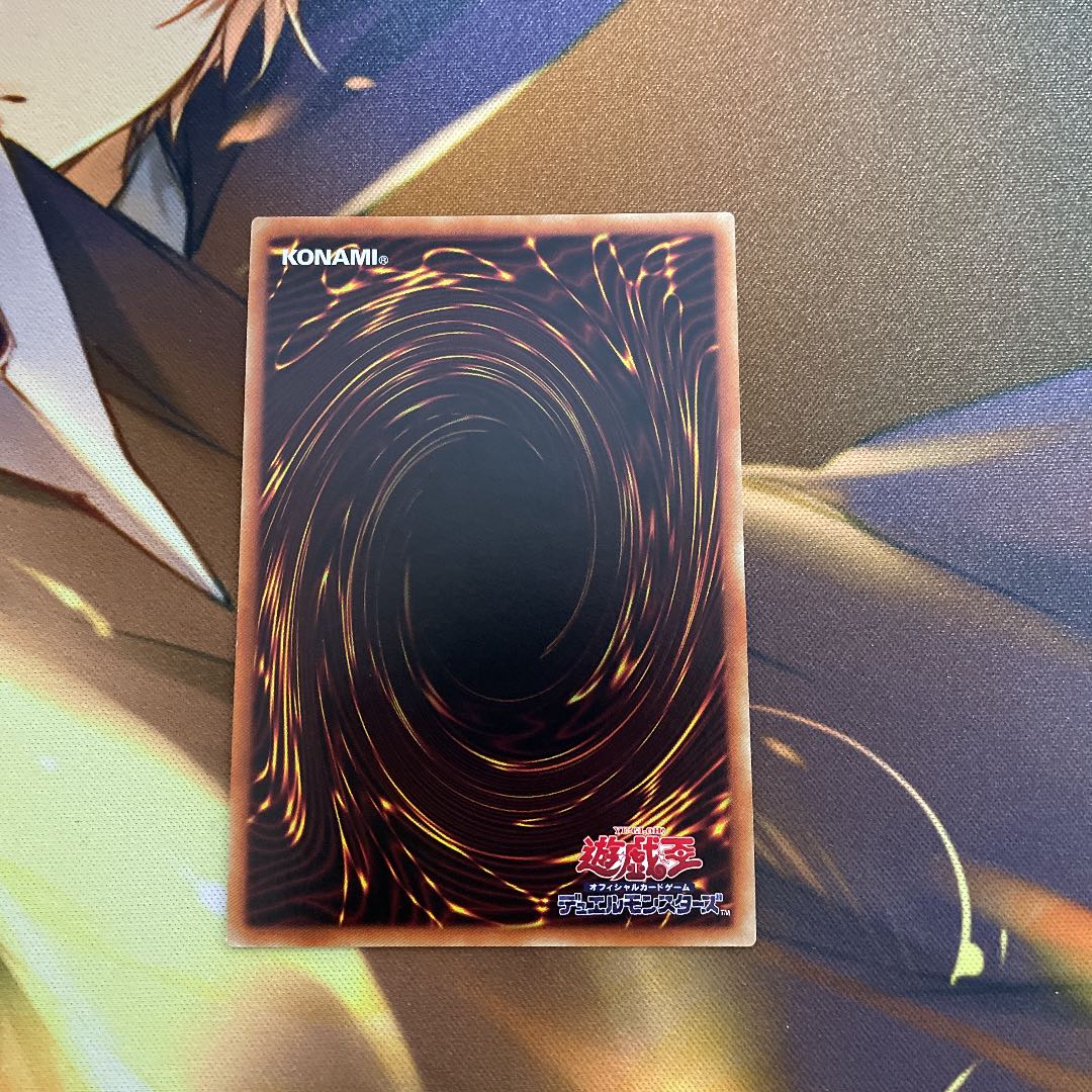Dharc the Dark Charmer Prismatic Secret Rare JP049