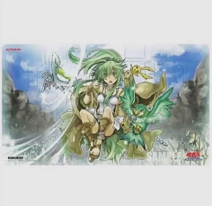 Whirlwind of Gusto Playmat