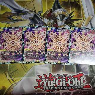 Gathering No Shojo Z