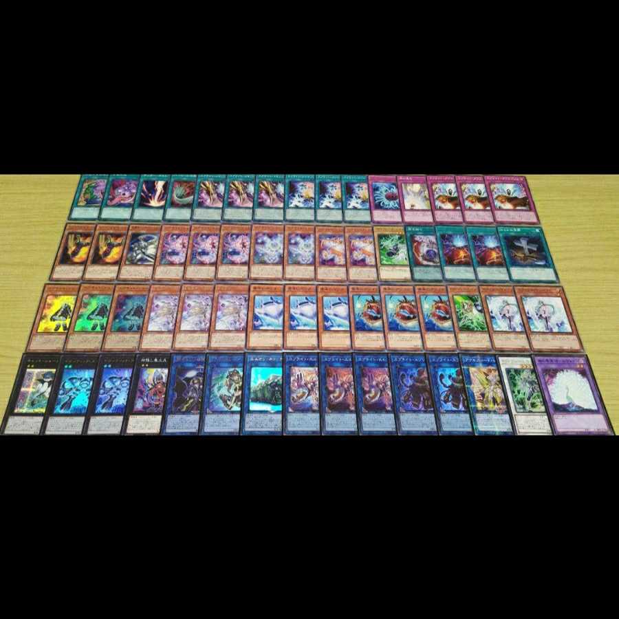 遊戯王 スプライト デッキ