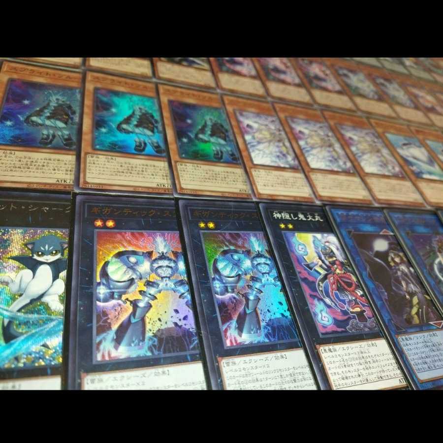 遊戯王 スプライト デッキ