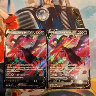 (1) Galal MoltresV x 2