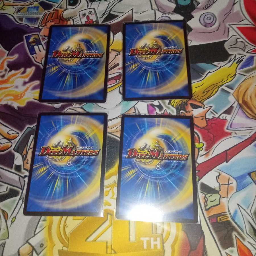 Hallow Dragon Emotional Hardcore SR