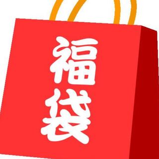 paper bag for holding a sacred object