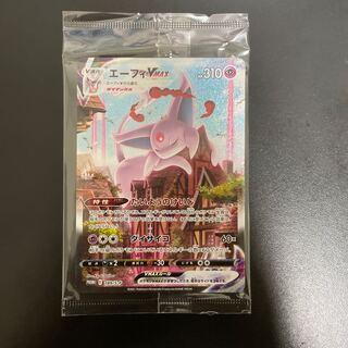 EspeonVMAX sa hr unopened Eevee Heroes