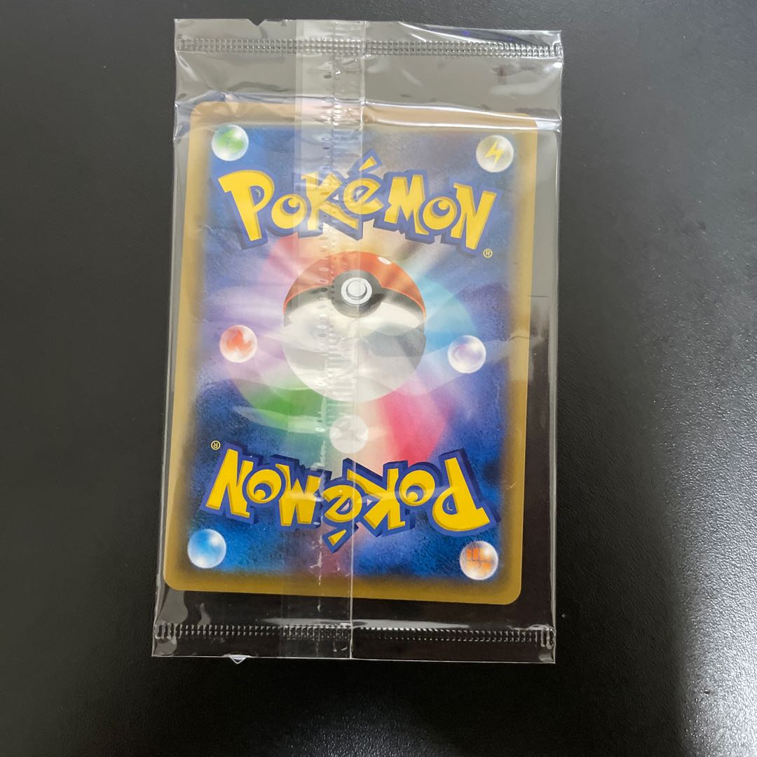 EspeonVMAX sa hr unopened Eevee Heroes