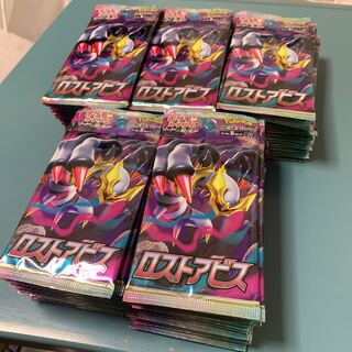 遊戯王 引退 バラOK