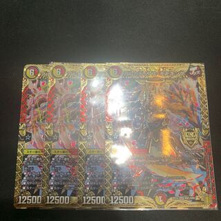 アルカディアス・モモキング KGM KM1/KM3