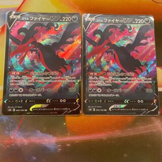 Pokemon Card Galal Moltresv