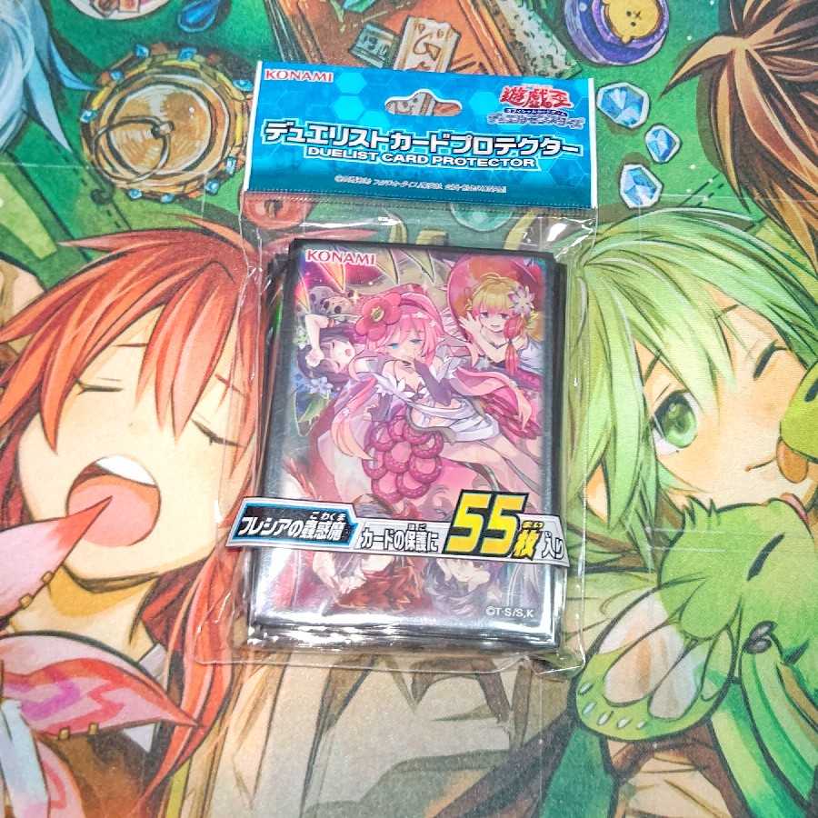 蠱惑魔　スリーブ