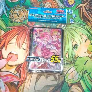 蠱惑魔　スリーブ