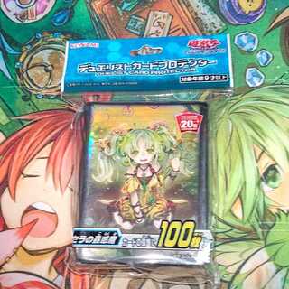 蠱惑魔　スリーブ