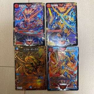 商品名なし(id: 1156593231)