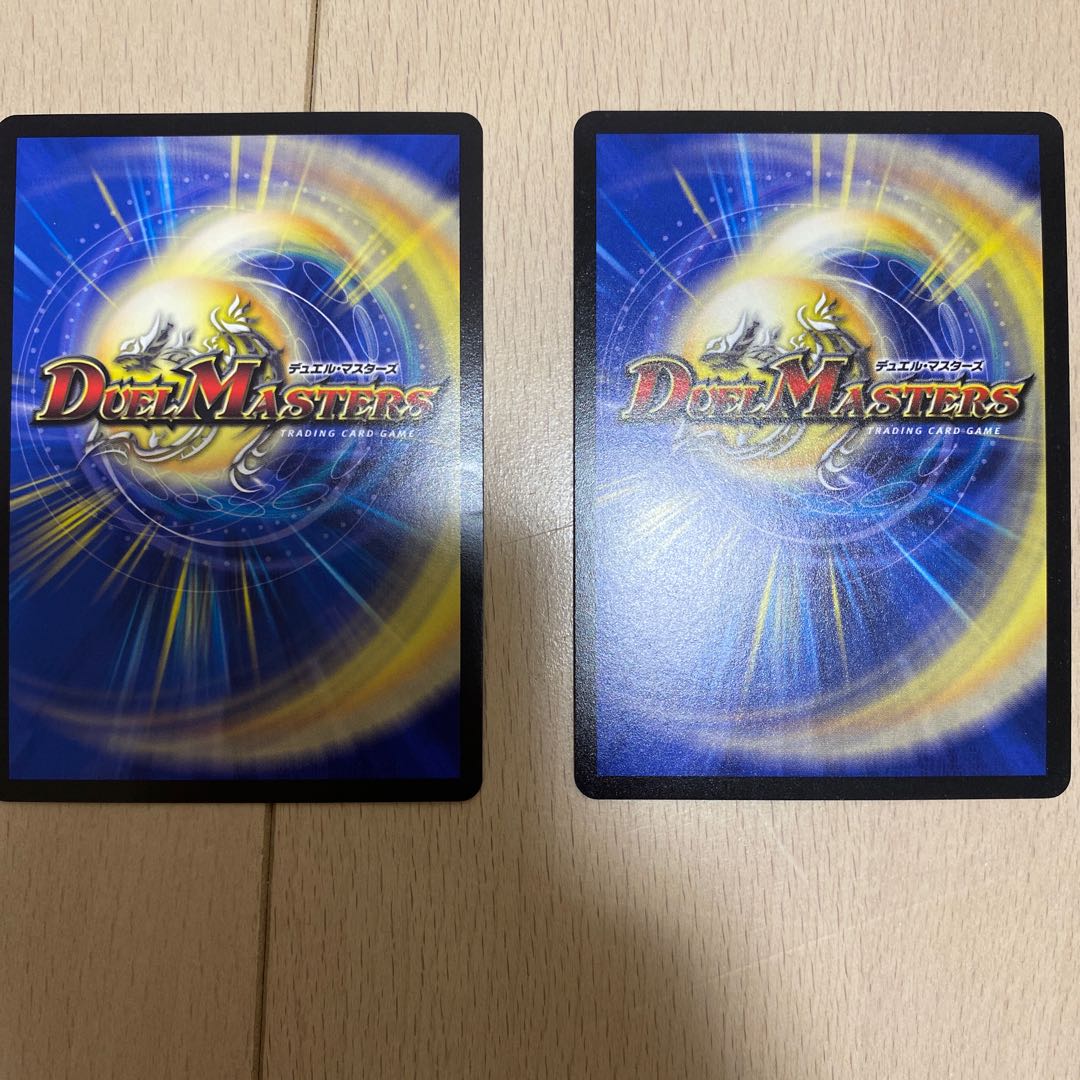 商品名なし(id: 1156593231)