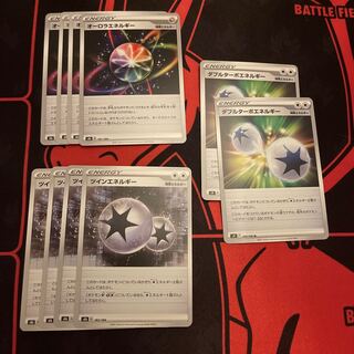 Double Turbo Energy U 100/100 TwinEnergy AuroraEnergy