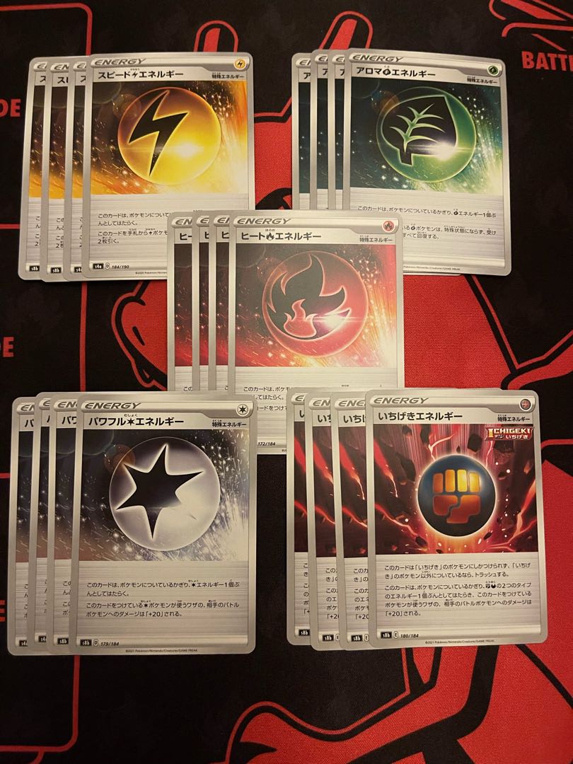 Ichigeki Energy 180/184 Powerful Colorless Energy Speed LightningLightningEnergy Heat FireEnergy Aroma GrassEnergy