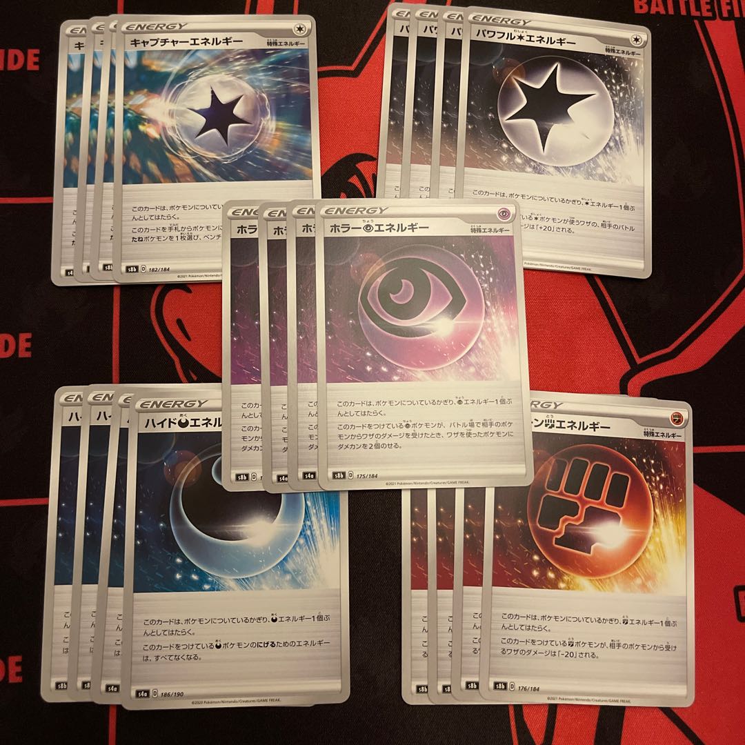 CaptureEnergy 182/184 Horror PsychicPsychicEnergy Powerful ColorlessEnergy HydeDarknessEnergy StoneFightingEnergy