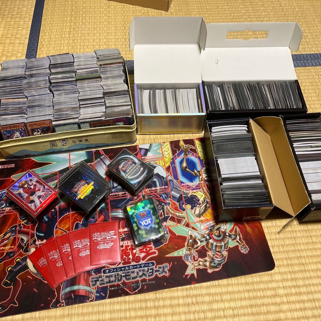 Yu-Gi-Oh! Sleeve Card Retired Item