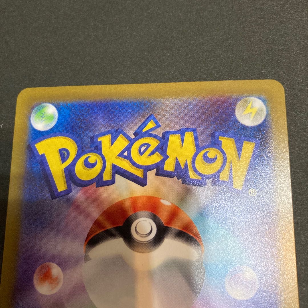 LadySR/Disappear Abyss