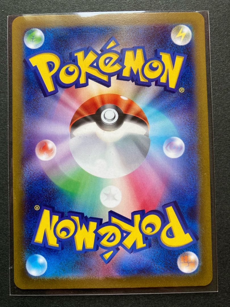 LadySR/Disappear Abyss