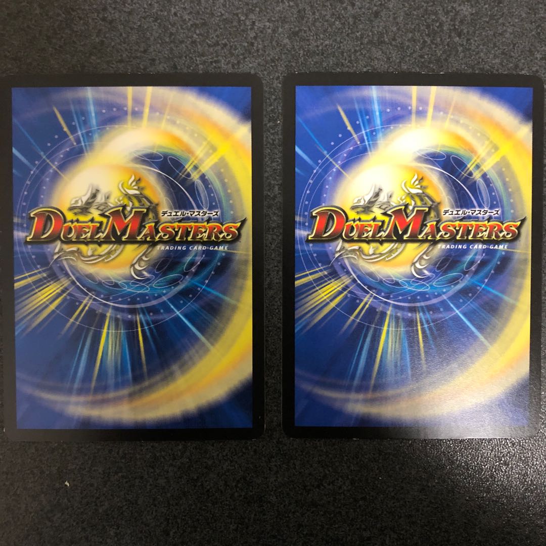 一なる部隊　イワシン 1枚