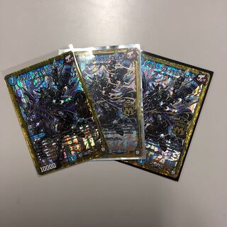 ジョリー・ザ・ジョルネード