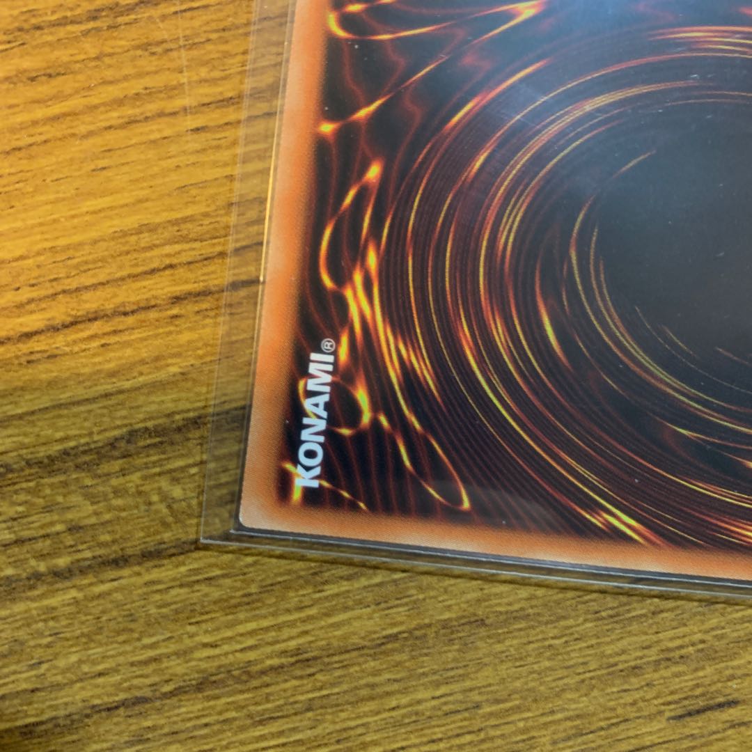 ウィッチクラフトハイネ、ポトリーセット