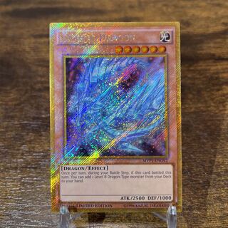 Yu-Gi-Oh [English] Krystal Dragon Gorshik