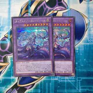 ティアラメンツ・カレイドハート シークレットレア ２枚セット